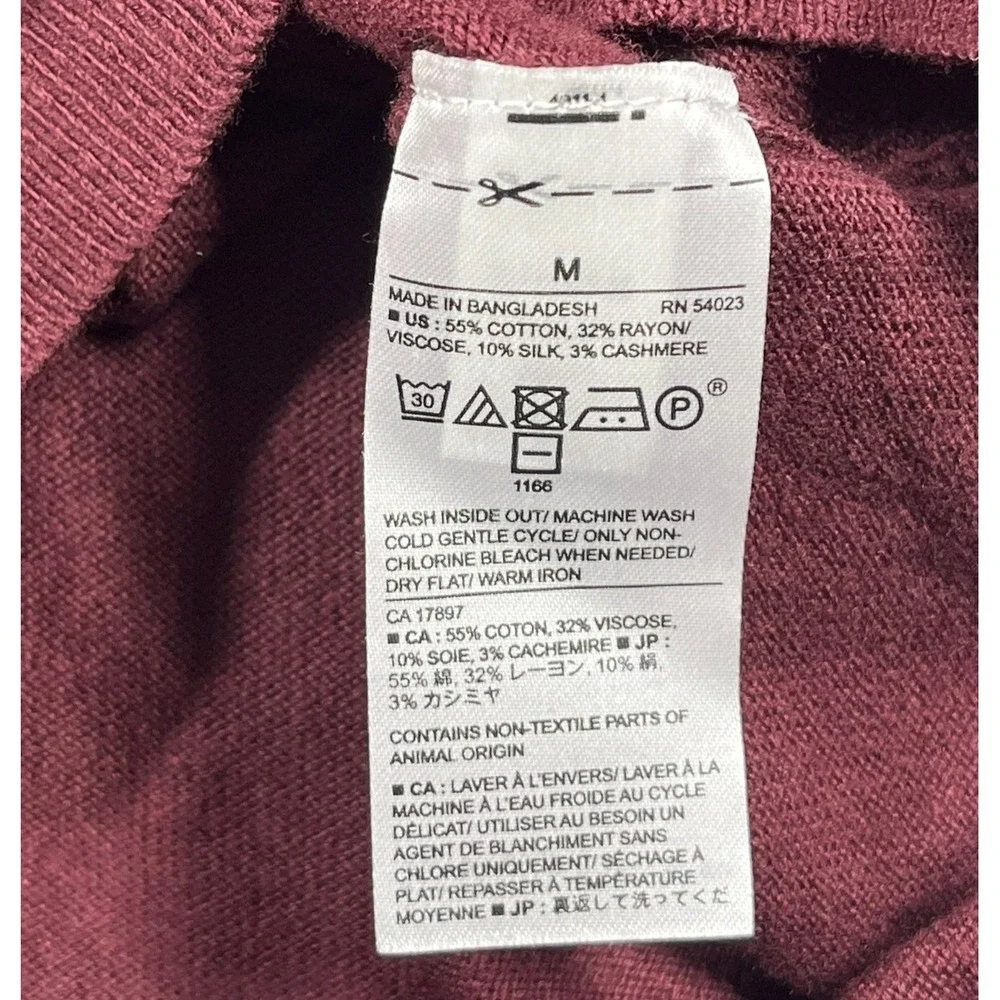 Banana Republic Premium Luxe Yarn Pullover Sweater Men's M Grandpacore‎ Preppy